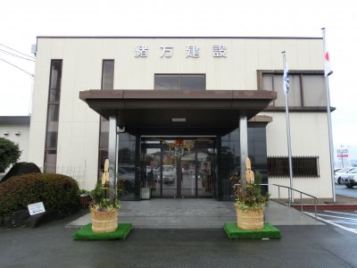 250106_01.JPG